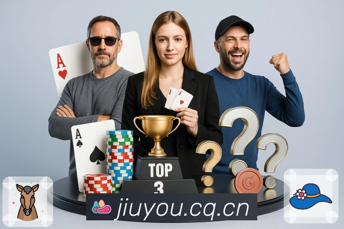 体育平台欢迎图